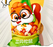 三只松鼠好大袋零食大礼包超7斤3849g 休闲坚果肉蜜饯礼物团购新年送礼 实拍图
