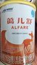 雀巢健康科学 蔼儿舒 无乳糖 乳蛋白深度水解 0-12月适用 400g*4 实拍图