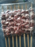 宁鑫 宁夏盐池滩羊 原切羊肉串240g 生鲜 地理标志产品 清真食品 实拍图