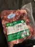 伊赛一品丸家撒尿牛肉丸组合960g清真火锅丸子关东煮麻辣烫源头直发 实拍图