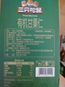 三只松鼠有机甘栗仁500g 熟制即食板栗仁栗子仁坚果零食品 团购送礼 实拍图