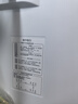 美的（Midea）真香系列501L十字门冰箱60厘米超薄大容量一级能效以旧换新BCD-501WSPM(Q)国家补贴471升级款 实拍图