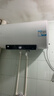 海尔（Haier）智家电热水器家用2200W速热储水式恒温节能小户型出租房 省电节能电热水器防电墙防漏电安装统帅 80L 3300W 升级锆金免清洗/定温开关KH5 实拍图