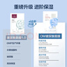 One's Member 玻尿酸润肤面膜 4盒装（10片*4） 实拍图