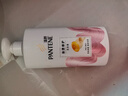 潘婷氨基酸洗发水染烫修护750G洗发水女士男女通用洗头膏 实拍图