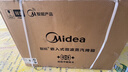 美的（Midea）55L嵌入式变频微蒸烤蒸烤箱空气炸10英寸大彩屏多功能微蒸烤炸炖一体机 GC5(支持鸿蒙智联) 实拍图