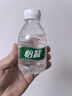 怡宝饮用纯净水210ml*24瓶 口袋水 整箱装 实拍图