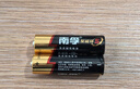 南孚5号电池16粒 五号碱性 聚能环5代 适用血压计/燃气表/遥控器/电子秤/挂钟/无线鼠标/计算器/玩具等 实拍图