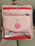 爱果乐（IGROW）开学季书包小学生男孩护脊儿童书包1-3-6年级甜美风女生减负双肩 实拍图
