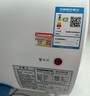 长虹（CHANGHONG）储水式家用电热水器40升政府补贴15%2200W速热五倍增容节能下沉加热抗腐耐用双重防漏电Y40J01 实拍图