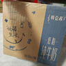 特仑苏纯牛奶全脂灭菌乳利乐钻250ml×16包×2箱 礼盒装 实拍图