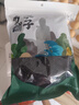方家铺子 幼嫩头茬紫菜120g/袋  滑嫩无沙 虾皮紫菜蛋花汤 海产干货 实拍图