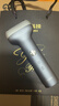 超人杭阳高端系列大功率电动剃须刀往复式小锤子全身水洗刮胡刀Type-c快充情人节礼物HS936 实拍图