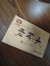 大益茶叶 普洱茶 熟茶 2018年老茶头 熟砖 1801批次250克*1块 实拍图
