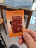 美珍香（BEE CHENG HIANG） 迷你休闲烧烤猪肉 100g 猪肉脯肉干烧烤肉干类美味零食小吃 实拍图