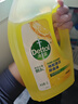 滴露（Dettol）地板清洗剂柠檬2L地板清洁剂 地板瓷砖清洁剂拖地专用 拖地清洁剂 实拍图