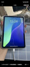 Apple/苹果 iPad mini (A17 Pro) 8.3英寸 平板电脑(256G WLAN版/mini7/MXNA3CH/A)深空灰色 实拍图