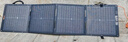 电小二100W太阳能充电板 折叠便携单晶硅光伏发电家用露营搭配户外电源使用 100W太阳能板升级款 实拍图