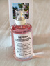 梅森马吉拉（MAISON MARGIELA）春日公园淡香水100ml 果香调 生日礼物618 【孙颖莎推荐】 实拍图