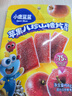小鹿蓝蓝【0添加蔗糖】苹果八珍山楂片果片山楂条宝宝儿童零食独立包装54g 实拍图