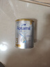 爱他美（Aptamil）白金澳洲版幼儿配方奶粉3段(12-36月)900g 6罐箱装 京东独家礼盒 实拍图