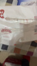 好奇（Huggies）铂金装小桃裤成长裤XXXL26片*4包(17kg以上)【透爽散热】 实拍图