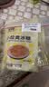 慧员（hopeone）小粒黄冰糖400g*2袋多晶老冰糖烘焙调味食材清甜不腻纯甘蔗 实拍图