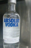 绝对伏特加（Absolut）伏特加 洋酒 40度 原味 500ml   调酒 基酒  实拍图