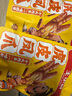 王小卤虎皮凤爪卤鸡爪年货卤味休闲解馋零食熟肉鸡肉开袋即食卤香味210g 实拍图