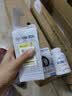 SLEKAN增强型NMN18000原装进口PQQ虾青素β烟酰胺单核苷酸nad+ 60粒/盒 实拍图