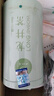 一杯香茶叶绿茶正宗雨前龙井茶200g2025新茶礼盒装送礼自己喝散装自饮 实拍图