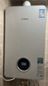 博世燃气壁挂炉采暖炉家用地暖锅炉恒温热水两用采暖炉德国品质L1P27-G7100W 24 CGP 实拍图