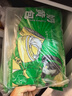 避风塘奶黄包 840g/24只 速冻包子 港式早茶点心面食早餐食品速食面点  实拍图
