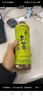 伊藤园（ITOEN）玄米茶 500ml*15瓶整箱 茶叶饮料 无糖茶饮料 0糖0脂0卡饮料养生 实拍图