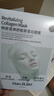 美姿底胶原蛋白灌注面膜抗皱紧致抗衰老补水美白淡斑圣诞节礼物女组合装 实拍图