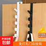 门后挂钩免打孔墙上挂衣架神器门上挂架壁挂子强力无痕衣服帽衣钩 【专享价】五联门后挂钩 1个装 实拍图