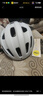SPECIALIZED闪电 ALIGN II MIPS 男女休闲通勤山地公路自行车骑行头盔 白色（亚洲版） M 实拍图