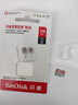 闪迪（SanDisk）128GB TF（MicroSD）内存卡 A1 U1 C10 至尊高速移动版存储卡 读速140MB/s 手机平板游戏机内存卡 实拍图