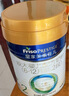 美素佳儿（Friso）皇家较大婴儿配方奶粉2段（6-12个月）400克 乳铁蛋白 新国标 实拍图