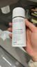 EveLom伊芙珑洁颜凝霜100ml 卸淡妆防晒 生日礼物送女友 效期至26年7月 实拍图