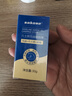 sakose凡士林进口马油皲裂棒30g 手脚后跟干裂修护膏保湿舒缓护手霜 实拍图
