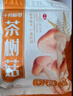 十月稻田 茶树菇 200g 未开伞 高蛋白 汤鲜肉滑 菌菇干货 炒菜煲汤火锅 实拍图