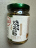 川娃子烧椒酱230g下饭菜拌饭拌面酱 辣椒酱 辣酱 调味酱 实拍图