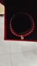 石玥珠宝高含量紫金朱砂手串本命年蛇年护身符转运珠手链男女士款礼物6mm 实拍图