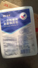 振德（ZHENDE）一次性使用无菌换药包 碘伏棉球清创医用家用护理包急救包 实拍图