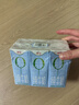 德亚（Weidendorf）德国进口轻盈脱脂高钙纯牛奶200ml*30欧洲牧场每盒7g蛋白质0脂肪 实拍图