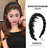 东义严选黑色麻花辫网纱发箍水钻气质发卡时尚百搭轻奢头箍女洗脸发饰头饰 实拍图
