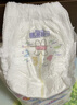 花王妙而舒品牌进口拉拉裤XL38片(12-17kg)加大号婴儿尿不湿安心锁水 实拍图