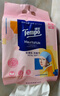得宝（TEMPO）戴珍珠耳环的少女艺术联名款 悬挂式洗脸巾 160抽 XL码一次性毛巾 实拍图