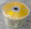 铭大金碟（MNDA）CD-R空白光盘/刻录盘 江南水乡系列 52速700M 50片塑封装 实拍图